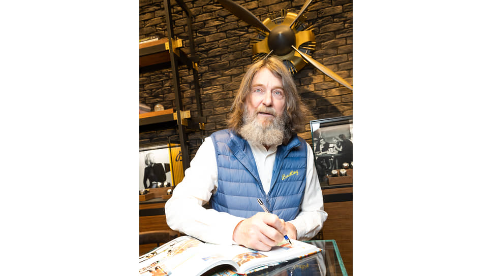 Федор Конюхов на пресс-конференции в бутике Breitling 