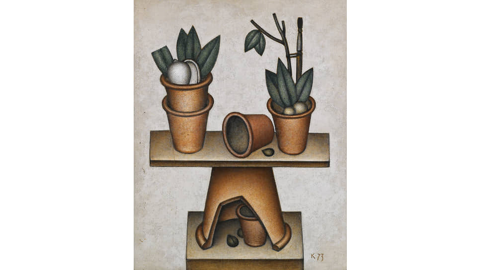 Дмитрий Краснопевцев, «Композиция», 1973 год