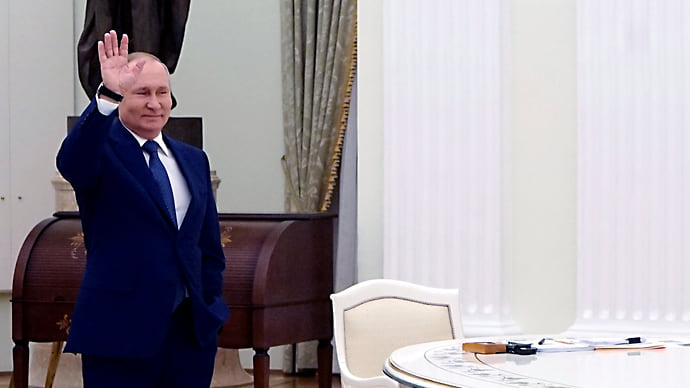 Парад президентов
