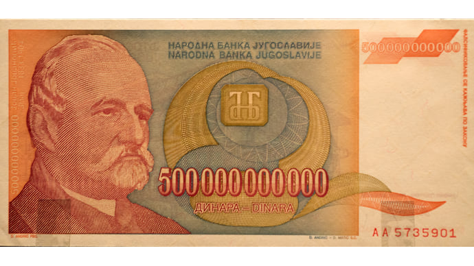Финансовое оружие