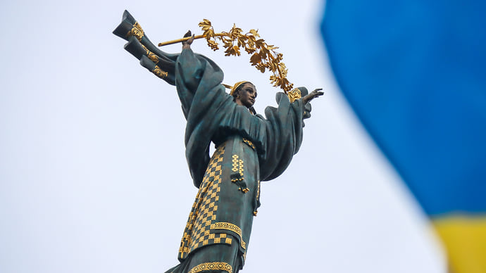 Финансы «военного времени»