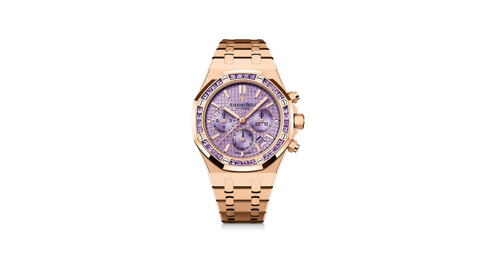 Часы Audemars Piguet Royal Oak Selfwinding Chronograph, розовое золото, аметисты 