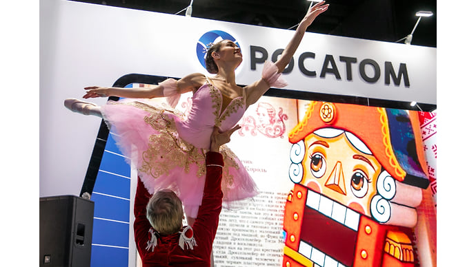 Росатом — 15 лет