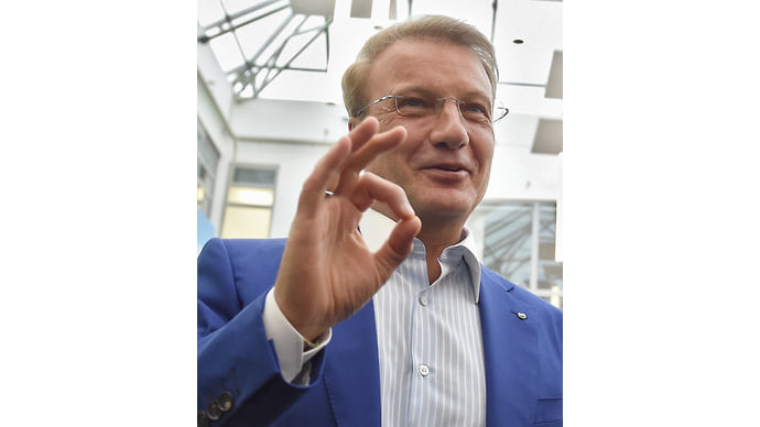 Дивиденд платежом красен
