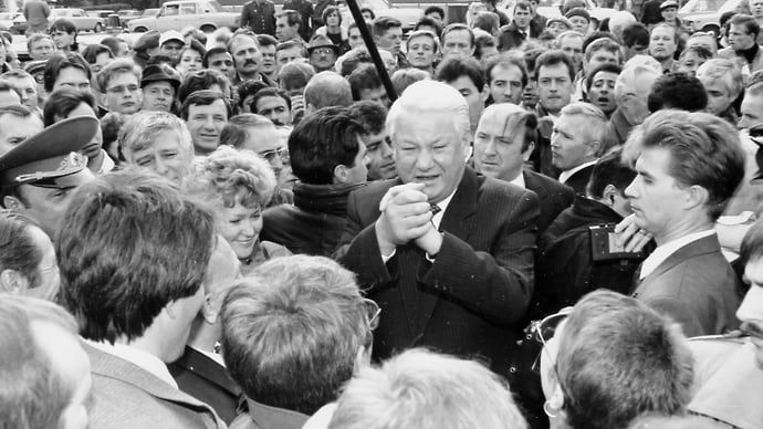 Рынку ГКО — 30 лет