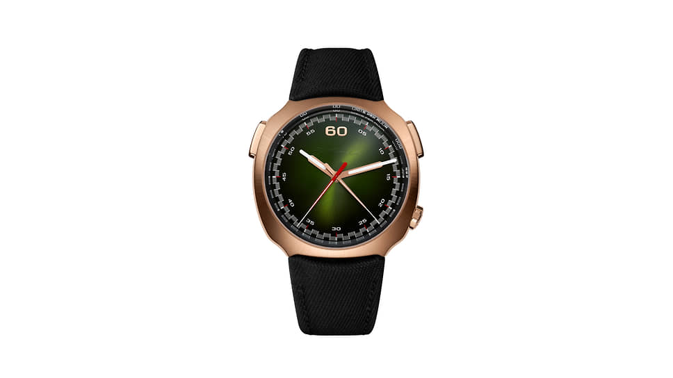 H. Moser & Cie. Streamliner Flyback Chronograph Automatic Red Gold 