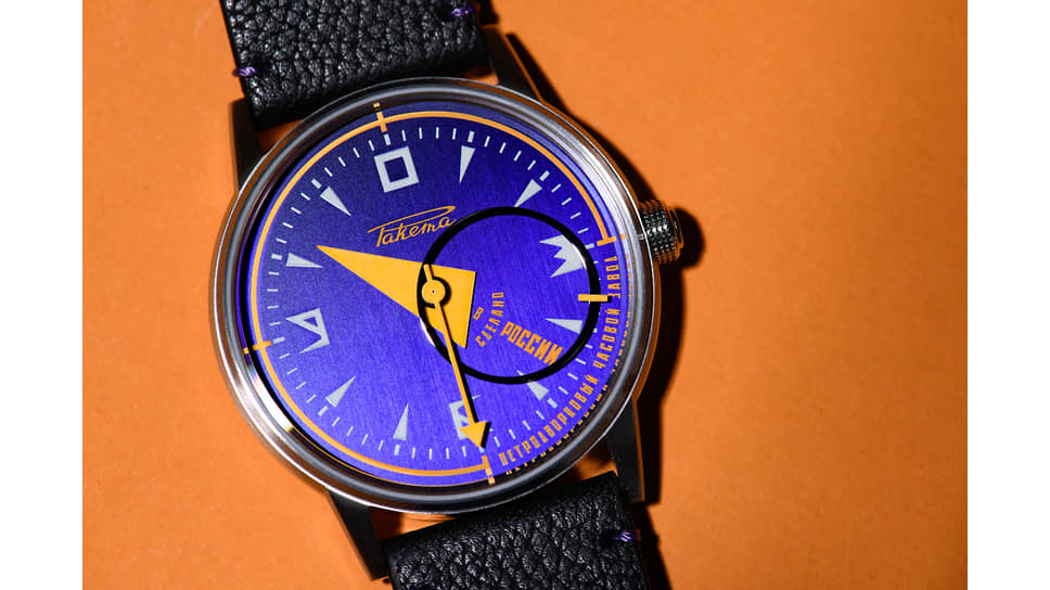 «Ракета» «Авангард The Horophile». Модель создана в сотрудничестве со швейцарским часовым блогером Амром Синди The Horophile 