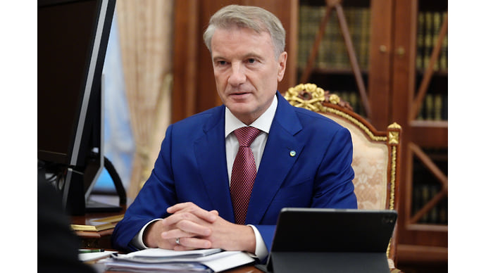 Планка в три триллиона