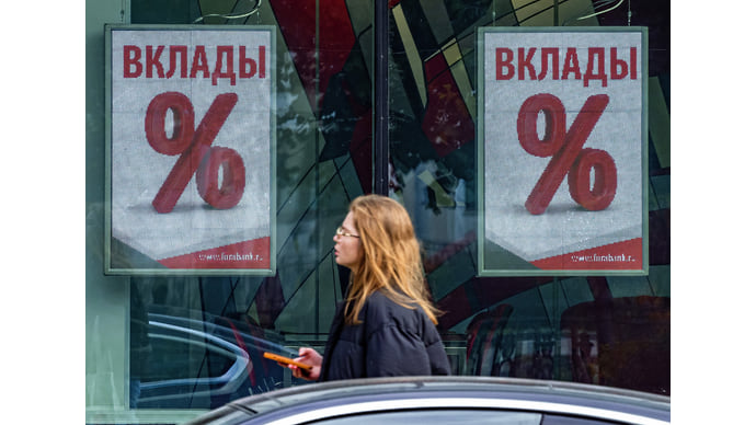 Ставки осеннего призыва
