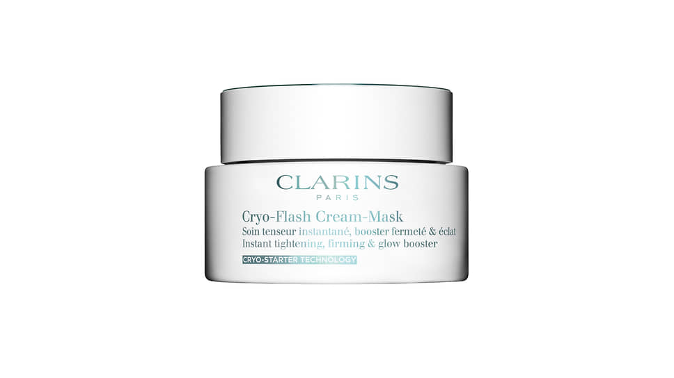 Cryo-Flash Cream-Mask, омолаживающая криомаска для лица с эффектом лифтинга и сияния кожи, Clarins 