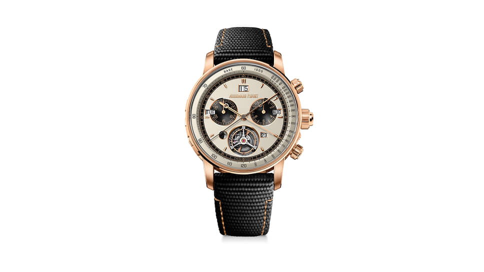 Часы Audemars Piguet Code 11.59 by Audemars Piguet Ultra-Complication Universelle RD#4 