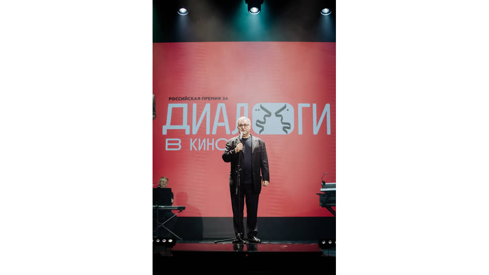Александр Акопов 