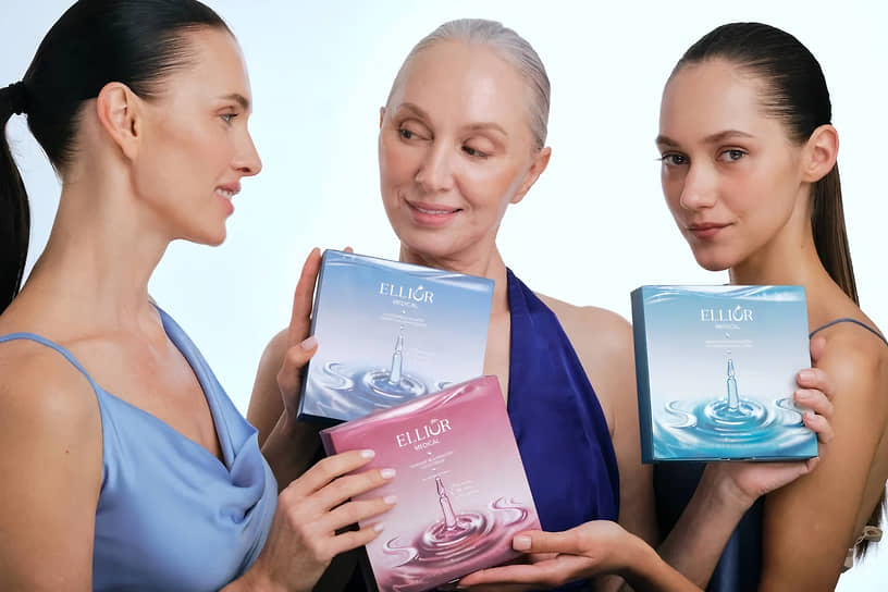 Инновационные сыворотки в ампулах от ELLIOR Cosmetics  