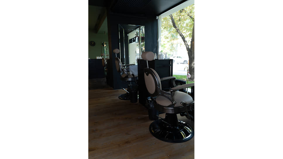 В студии Face Fit 