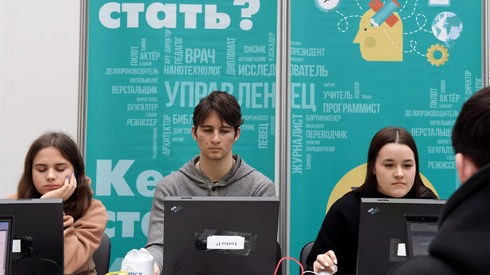 Квантовый прыжок в технологии