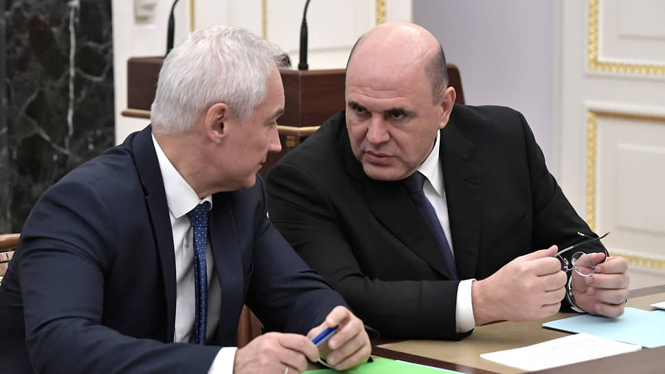 Андрей Белоусов (слева) и Михаил Мишустин 