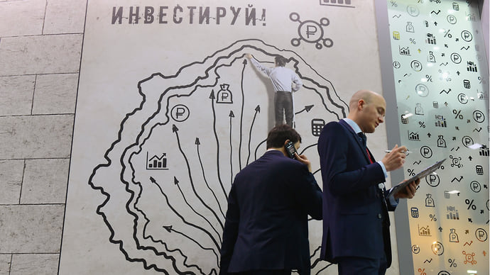 Брокеры взяли паузу