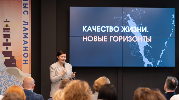 Интенсив по целям
