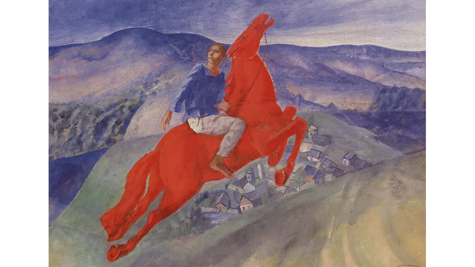 «Фантазия», Кузьма Петров-Водкин, 1925 год 