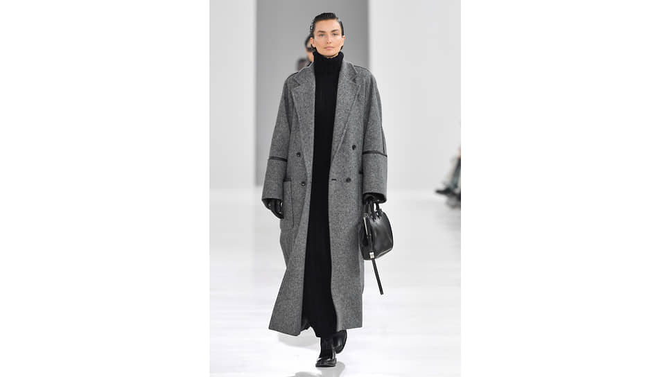 Max Mara 