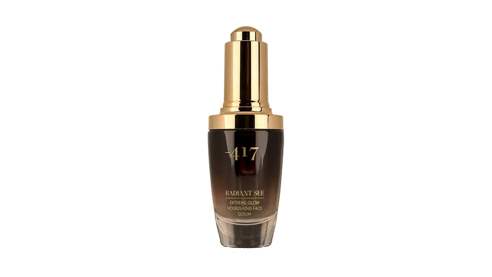 Суперинтенсивная питательная сыворотка для сияния и преображения кожи Extreme Glow Nourishing Face Serum, Minus 417