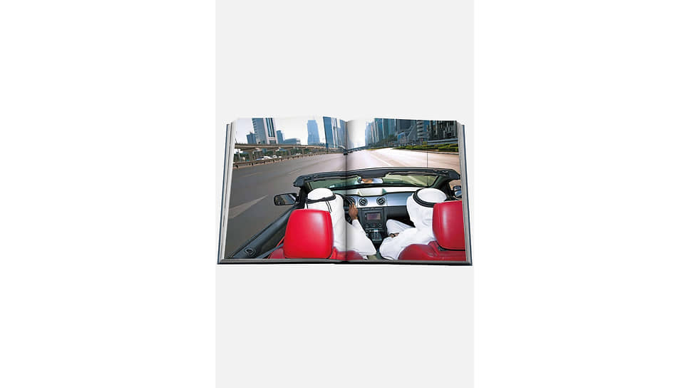 Альбом «Dubai Wonder», The Classics Collection, Assolune, FR Concept