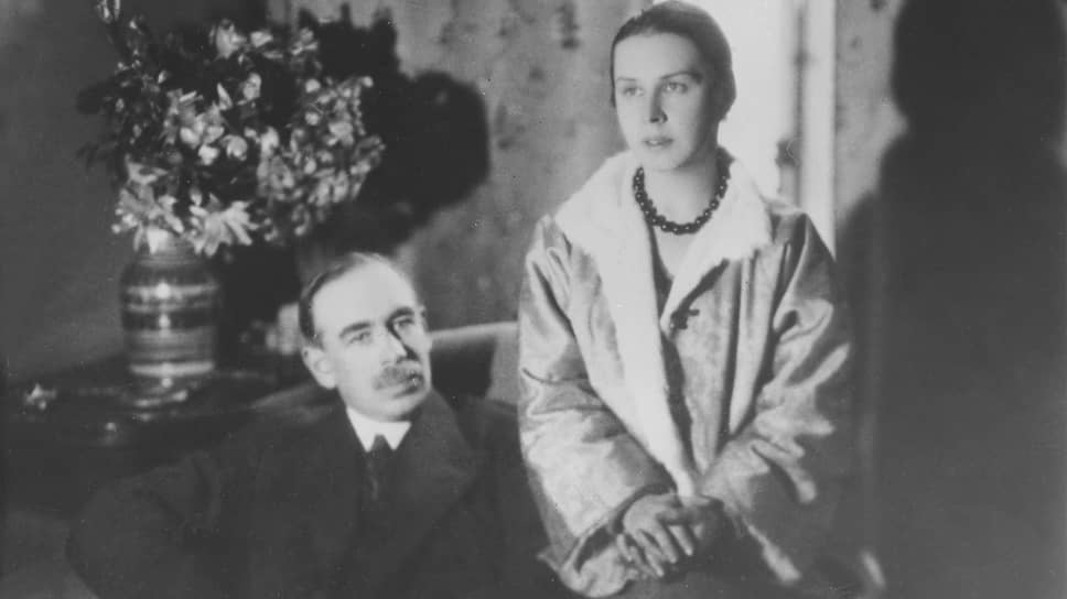 Кейнс с супругой, Лидией Лопуховой 