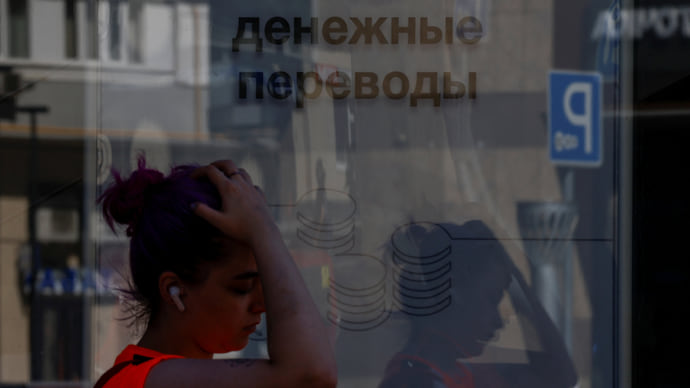 Трудности переводов