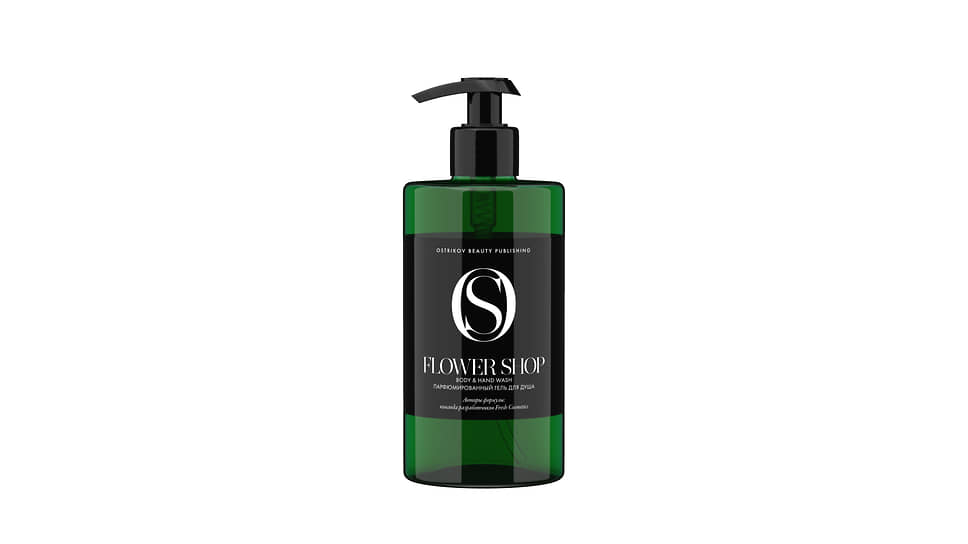 Гель для душа, Ostrikov Beauty Publishing