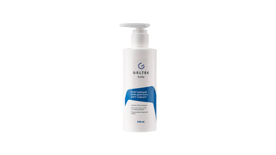 Смягчающий крем для тела Soft Therapy, Geltek