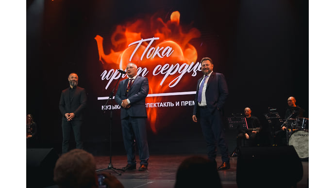 Ждем премьеру