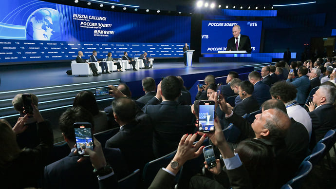 Дорогой длинною…