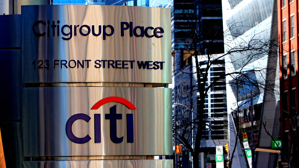 Созданная Вайлем Citigroup в свое время была крупнейшей финансовой структурой в мире 
