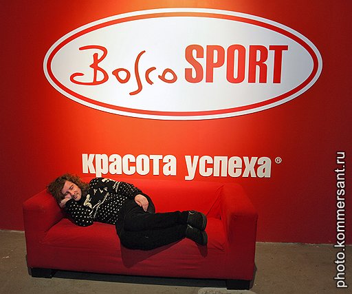 Режиссер Николай Хомерики во время хоккейного матча между сборными России и Канады в клубе «Коммерсантъ» 