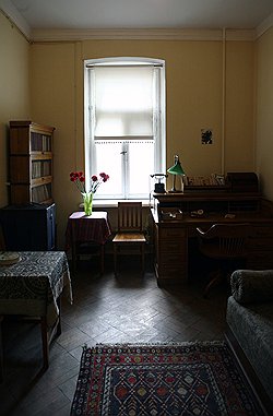 Государственный музей В. В. Маяковского