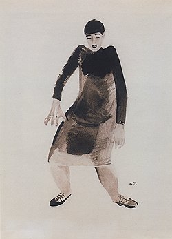 Александр Дейнека. «Танцовщица Валеска Герт», 1929 год. Бумага, тушь. Sotheby’s, эстимейт £30–50 тыс.