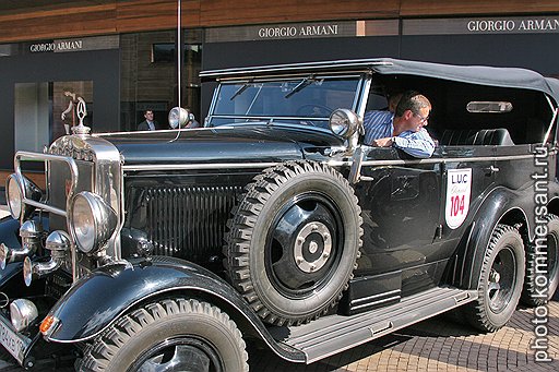Владелец корпорации ЕСН Григорий Березкин на финише L.U.C. Chopard Classic Rally 