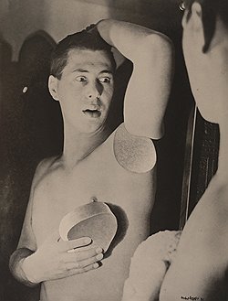 Герберт Байер. «Выше человеческих сил», 1932 год