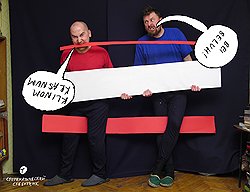 Группа «Синие носы». «Супрематический субботник», 2004 год