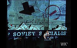 Из цикла "Нос". Инсталляция "Я не я, и лошадь не моя" (фрагмент), 2008 год