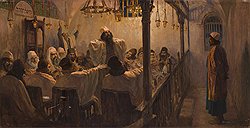Василий Поленов. "Повинен смерти", 1906 год, эстимейт £600-800 тыс.