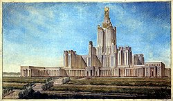Иофан Б.М., Белопольский Я.Б., Пелевин В.В., Попов-Шаман А.И. Проект здания Московского Государственного Университета на Ленинских горах. Перспектива. 1948  