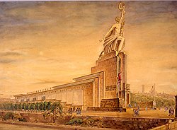 Борис Иофан. Павильон на Всемирной выставке в Париже 1937 года. Перспектива. 1936 год  