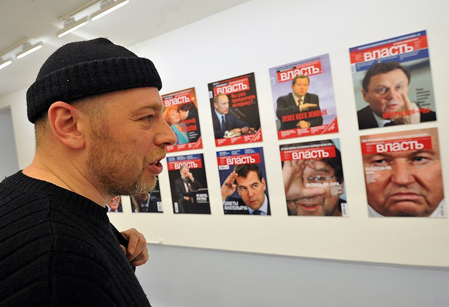 Бывший главный редактор "Власти" Максим Ковальский на открытии фотовыставки "Коммерсантъ. Свободная камера" в "Мультимедиа Арт Музее"