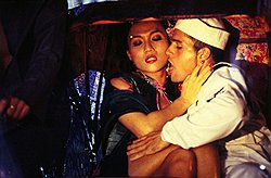 "Улица Бугис", 1995