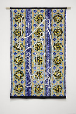 "Gastham Nabood Nagard", 2012 год 