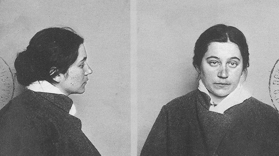 Наталья Климова, Петербургская пересыльная тюрьма, 6 апреля 1908 года 