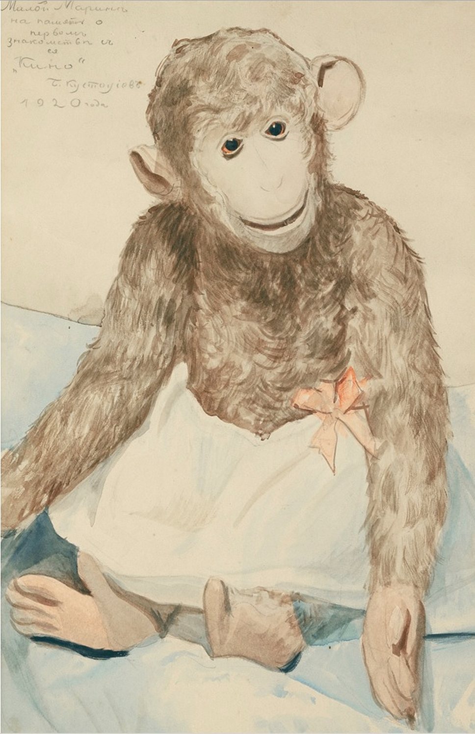 Борис Кустодиев. «Игрушечная обезьянка», 1920 год. Sotheby’s, эстимейт £120–180 тыс.
