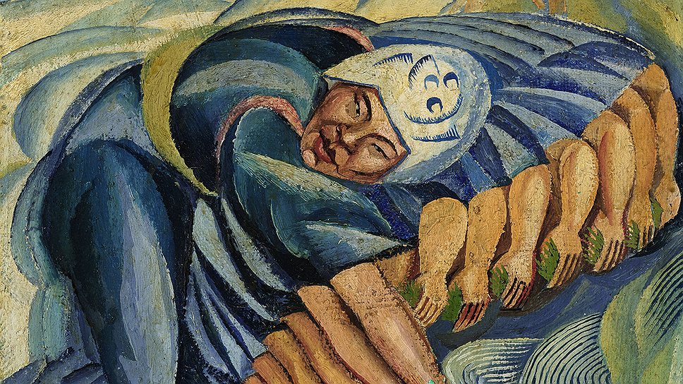Давид Бурлюк. «Посадка риса», 1920 год. Sotheby’s, эстимейт £200–300 тыс.