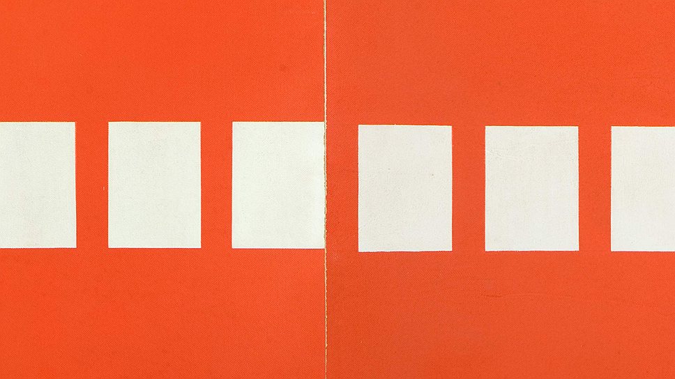 Комар и Меламид. «Идеальный слоган», 1984 год  
